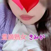 ヒメ日記 2025/12/14 23:38 投稿 きみか 豊満熟女