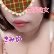 ヒメ日記 2025/12/26 08:32 投稿 きみか 豊満熟女