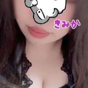 ヒメ日記 2026/01/08 21:06 投稿 きみか 豊満熟女