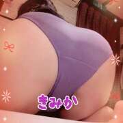 ヒメ日記 2026/01/12 19:54 投稿 きみか 豊満熟女