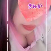 ヒメ日記 2026/01/28 10:12 投稿 きみか 豊満熟女