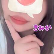 ヒメ日記 2026/01/31 01:58 投稿 きみか 豊満熟女