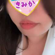 ヒメ日記 2026/02/16 09:42 投稿 きみか 豊満熟女