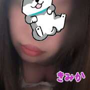 ヒメ日記 2026/02/18 08:08 投稿 きみか 豊満熟女