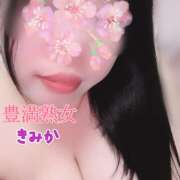 ヒメ日記 2026/03/05 23:48 投稿 きみか 豊満熟女