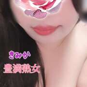 ヒメ日記 2026/03/18 06:56 投稿 きみか 豊満熟女