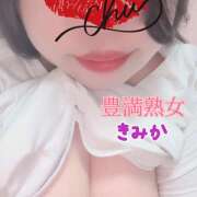 ヒメ日記 2026/04/03 10:06 投稿 きみか 豊満熟女