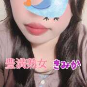 ヒメ日記 2026/04/14 10:16 投稿 きみか 豊満熟女