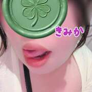 ヒメ日記 2026/04/15 11:04 投稿 きみか 豊満熟女