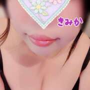ヒメ日記 2026/05/11 09:32 投稿 きみか 豊満熟女