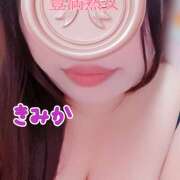 ヒメ日記 2026/05/25 07:14 投稿 きみか 豊満熟女
