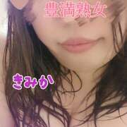 ヒメ日記 2026/06/22 08:56 投稿 きみか 豊満熟女