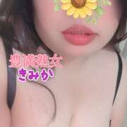 ヒメ日記 2026/06/28 09:58 投稿 きみか 豊満熟女
