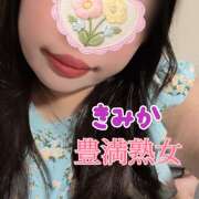 ヒメ日記 2026/07/01 09:44 投稿 きみか 豊満熟女