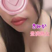 ヒメ日記 2026/07/14 22:44 投稿 きみか 豊満熟女