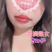 ヒメ日記 2026/07/22 15:42 投稿 きみか 豊満熟女
