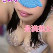 ヒメ日記 2026/08/27 00:28 投稿 きみか 豊満熟女