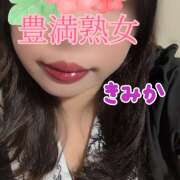 ヒメ日記 2026/08/31 10:00 投稿 きみか 豊満熟女