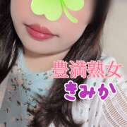ヒメ日記 2026/09/04 09:48 投稿 きみか 豊満熟女