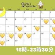 ヒメ日記 2025/09/11 16:55 投稿 るき バイオレンス