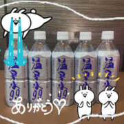 ヒメ日記 2025/09/14 01:05 投稿 るき バイオレンス