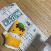 ヒメ日記 2025/09/15 15:18 投稿 るき バイオレンス