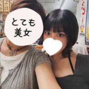 ヒメ日記 2025/09/23 15:06 投稿 るき バイオレンス