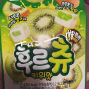 ヒメ日記 2025/10/02 23:55 投稿 るき バイオレンス