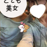 ヒメ日記 2025/11/11 14:45 投稿 るき バイオレンス