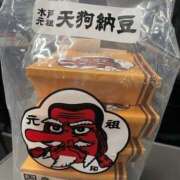 ヒメ日記 2025/12/13 20:15 投稿 るき バイオレンス