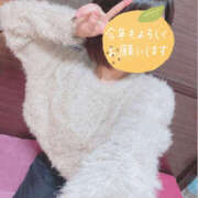 ヒメ日記 2026/01/01 15:55 投稿 るき バイオレンス