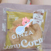 ヒメ日記 2026/01/07 01:25 投稿 るき バイオレンス