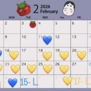 ヒメ日記 2026/02/09 18:40 投稿 るき バイオレンス