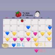 ヒメ日記 2026/02/18 17:05 投稿 るき バイオレンス