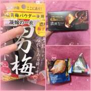 るき いつもありがとう バイオレンス