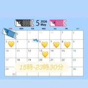 ヒメ日記 2026/05/02 22:15 投稿 るき バイオレンス