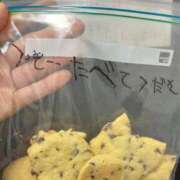 ヒメ日記 2024/12/24 22:28 投稿 月岡未来(みらい) 東京不倫～とうきょうふりん～