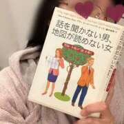 ヒメ日記 2025/01/09 23:18 投稿 月岡未来(みらい) 東京不倫～とうきょうふりん～