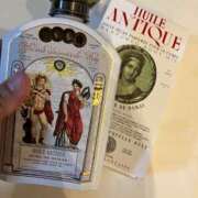 ヒメ日記 2025/03/15 17:08 投稿 月岡未来(みらい) 東京不倫～とうきょうふりん～