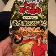 ヒメ日記 2025/03/20 17:48 投稿 月岡未来(みらい) 東京不倫～とうきょうふりん～