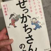 ヒメ日記 2025/03/30 07:58 投稿 月岡未来(みらい) 東京不倫～とうきょうふりん～