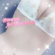 ヒメ日記 2024/12/08 15:15 投稿 える 奥様なでしこ