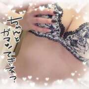 ヒメ日記 2025/03/29 19:45 投稿 える 奥様なでしこ