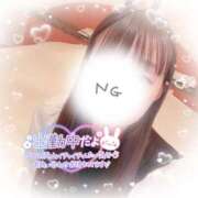 ヒメ日記 2025/04/05 01:26 投稿 える 奥様なでしこ