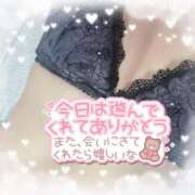 ヒメ日記 2025/04/05 17:45 投稿 える 奥様なでしこ