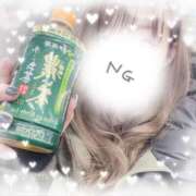 ヒメ日記 2025/04/27 16:23 投稿 える 奥様なでしこ