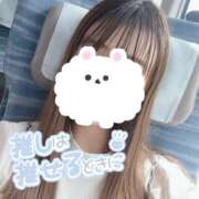 ヒメ日記 2025/04/30 02:19 投稿 える 奥様なでしこ