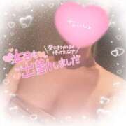 ヒメ日記 2025/05/01 18:59 投稿 える 奥様なでしこ