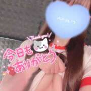 ヒメ日記 2025/05/05 04:23 投稿 える 奥様なでしこ