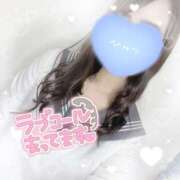 ヒメ日記 2025/05/05 15:15 投稿 える 奥様なでしこ